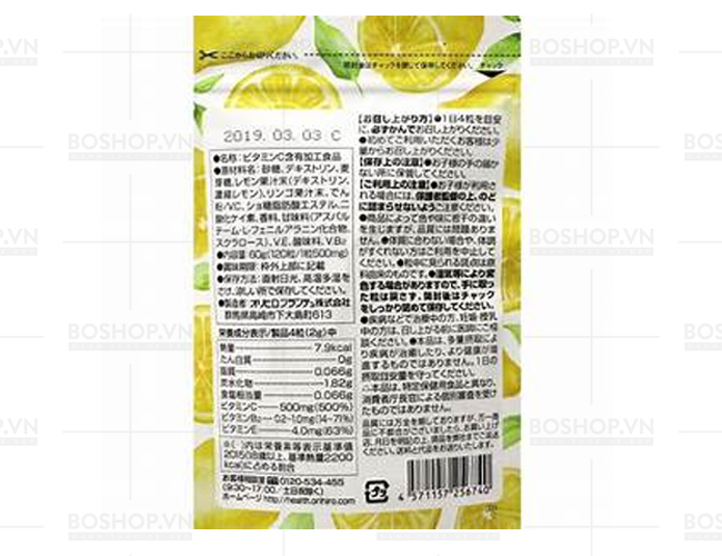 vien-nhai-orihiro-vitamin-c-500mg-30-ngay-boshop-1-jpg