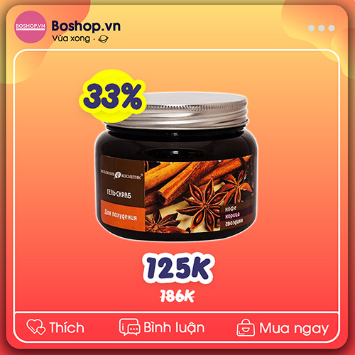 o-nha-san-deal-to-sale-combo-khung-khoi-lo-gap-co-vy-boshop-6-jpg