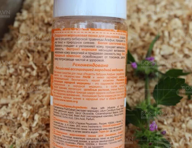 bot-rua-mat-lam-sang-da-ba-gia-nga-agafia-150ml-boshop-5-jpg