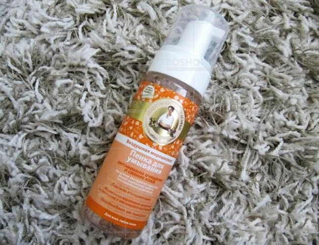 bot-rua-mat-lam-sang-da-ba-gia-nga-agafia-150ml-boshop-1-jpg