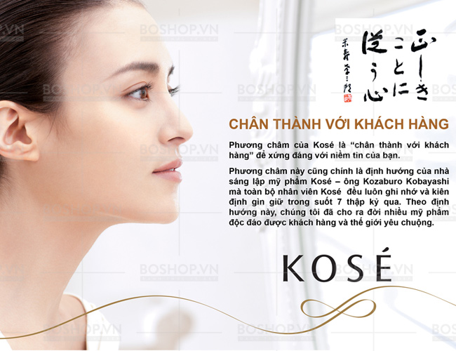 set-chong-nang-kose-skin-care-uv-milk-spf-50-60g-toner-24ml-boshop-1-jpg