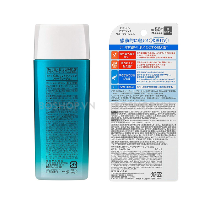 chong-nang-biore-uv-aqua-rich-watery-gel-spf-50-90ml-boshop-7-jpg