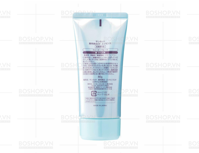 chong-nang-kose-suncut-uv-whitening-essence-spf-50-80g-boshop-4-jpg