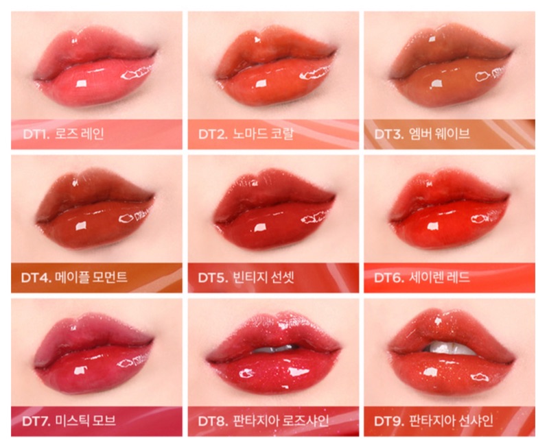 review-thoi-son-tim-hot-trend-merzy-aurora-dewy-tint-moi-ra-mat-2020-boshop-1-jpg