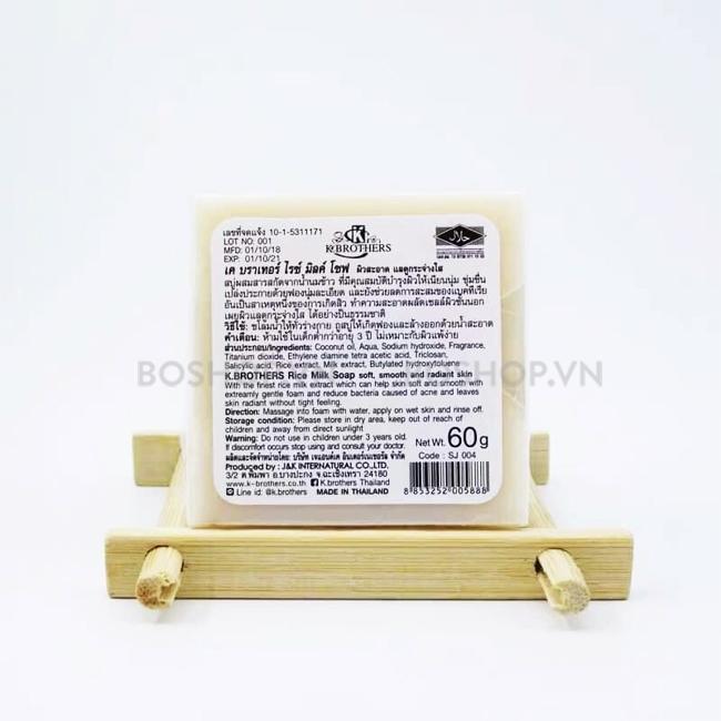 xa-phong-tam-kich-trang-jam-rice-milk-soap-60g-boshop-8-jpg