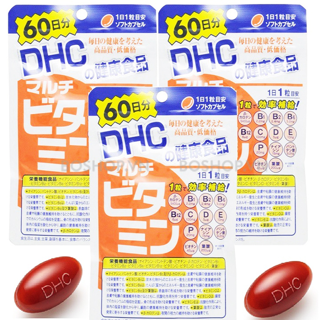 vitamin-tong-hop-dhc-60-vien-boshop-5-jpg