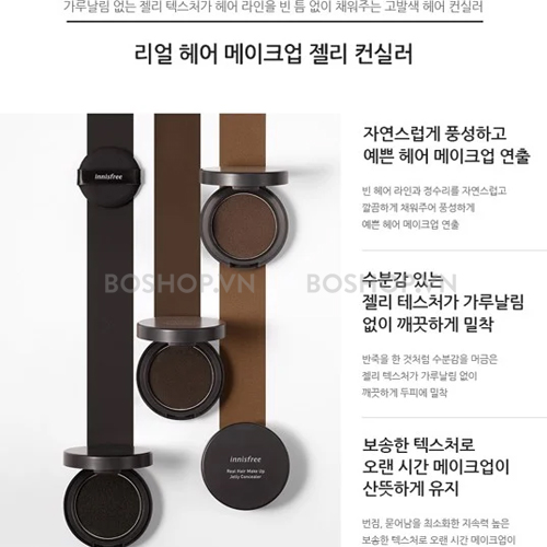 che-khuyet-diem-chan-toc-innisfree-real-hair-make-up-jelly-concealer-boshop-5-jpg