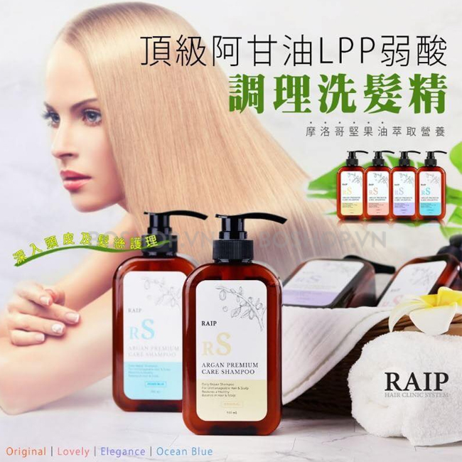 dau-goi-raip-argan-premium-care-shampoo-boshop-8-jpg