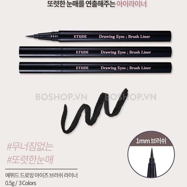 ke-mat-etude-drawing-eyes-brush-liner-05g-boshop-2-jpg