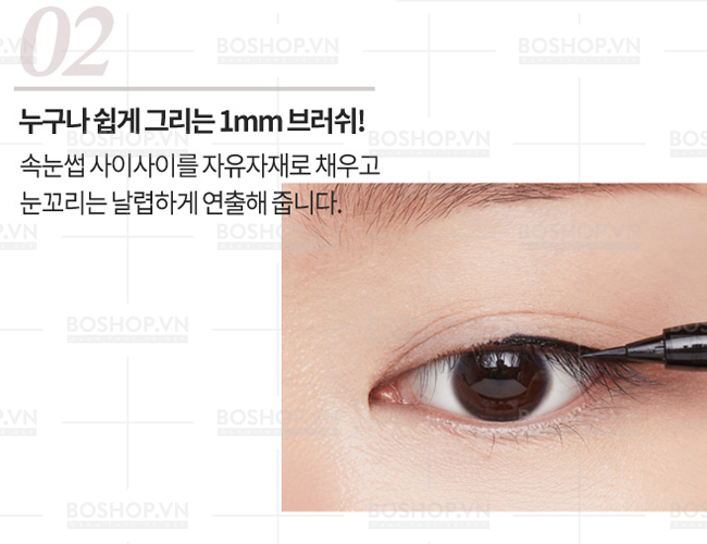 ke-mat-etude-drawing-eyes-brush-liner-05g-boshop-3-jpg