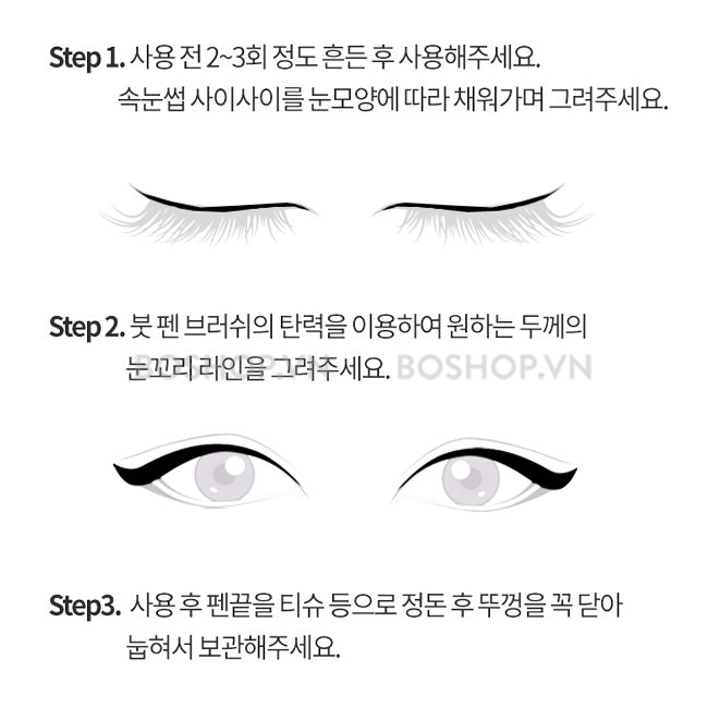 ke-mat-etude-drawing-eyes-brush-liner-05g-boshop-4-jpg