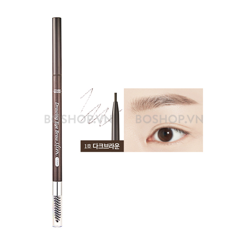 ke-may-2-dau-etude-house-drawing-slim-eyebrow-15mm-boshop-2-jpg