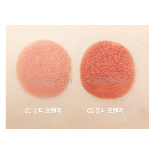 son-li-innisfree-orange-edition-smudge-blur-lipstick-095g-boshop-5-jpg