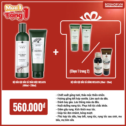 boshop-uu-dai-het-co-mua-1-tang-1-cho-thang-9-ruc-ro-8-jpg