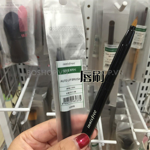 co-moi-innisfree-auto-lip-brush-1-cay-boshop-3-2-jpg