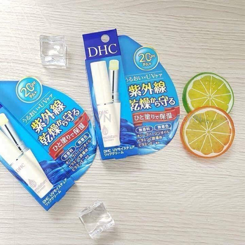 son-duong-dhc-uv-moisture-lip-balm-spf-20-boshop-3-jpg