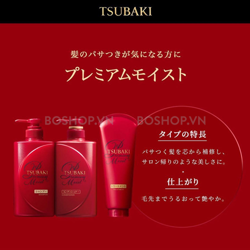 dau-goi-xa-tsubaki-premium-moist-490ml-mau-do-boshop-1-jpg