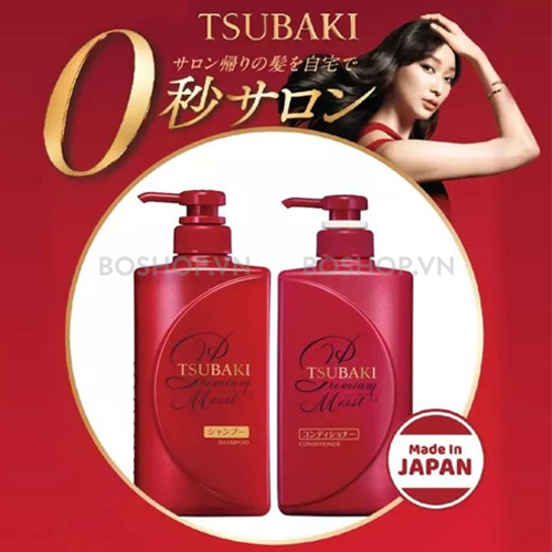 dau-goi-xa-tsubaki-premium-moist-490ml-mau-do-boshop-3-jpg