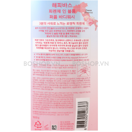 sua-tam-happy-bath-firenze-in-blossom-900g-boshop-5-jpg