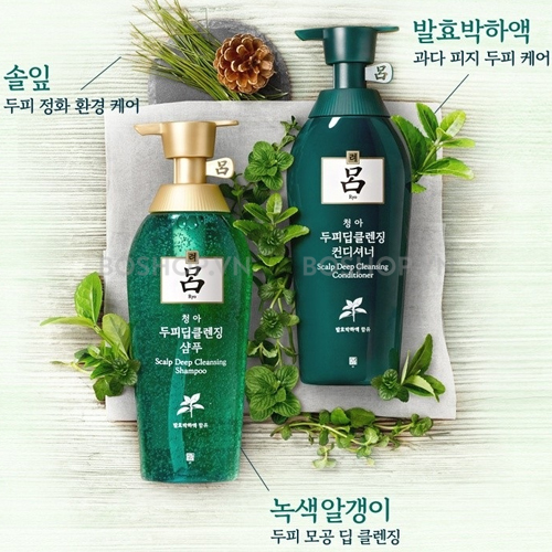 dau-goi-xa-ryo-scalp-deep-cleansing-500ml-mau-xanh-la-boshop-4-jpg