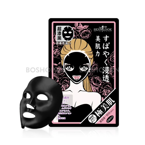 Mặt Nạ Dưỡng Sáng Và Căng Mịn Da SEXYLOOK Black Mask 28ml