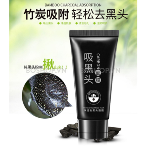 mat-na-lot-mun-zhenlibao-remove-blackhead-mask-70g-boshop-2-jpg