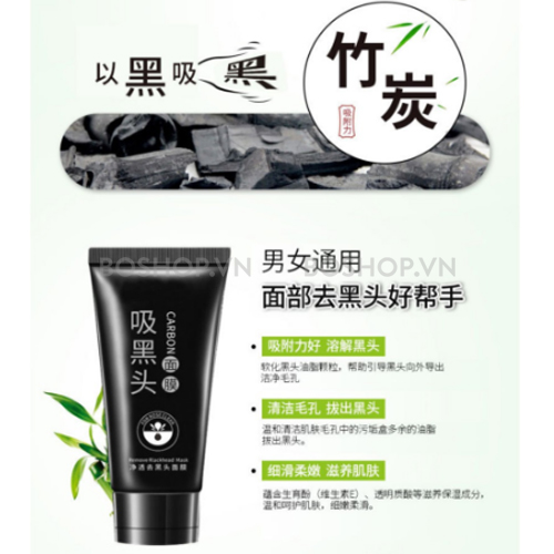 mat-na-lot-mun-zhenlibao-remove-blackhead-mask-70g-boshop-3-jpg