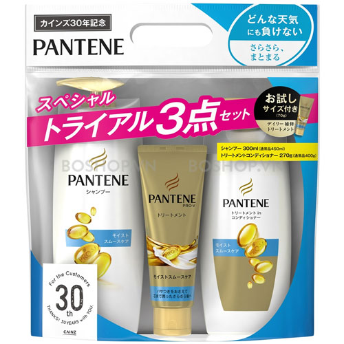 set-goi-xa-u-toc-pantene-pro-v-mau-xanh-duong-boshop-1-jpg