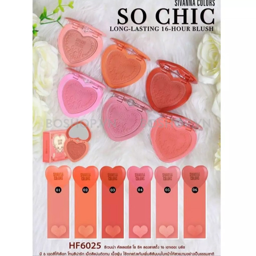 phan-ma-hong-sivanna-colors-chic-long-lasting-16-house-blush-hf6025-boshop-2-jpg