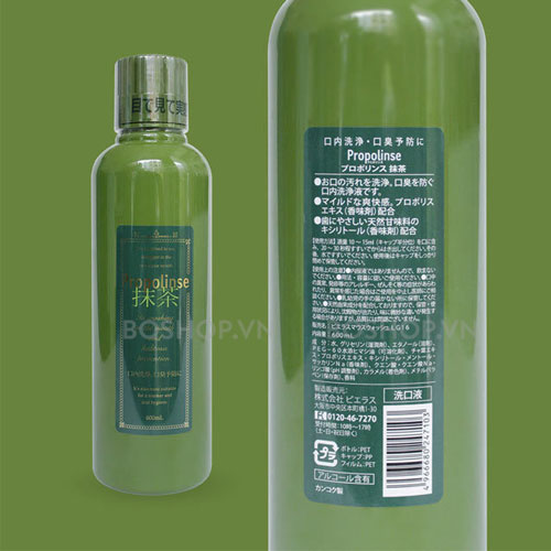 nuoc-suc-mieng-nhat-ban-propolinse-600ml-boshop-14-jpg