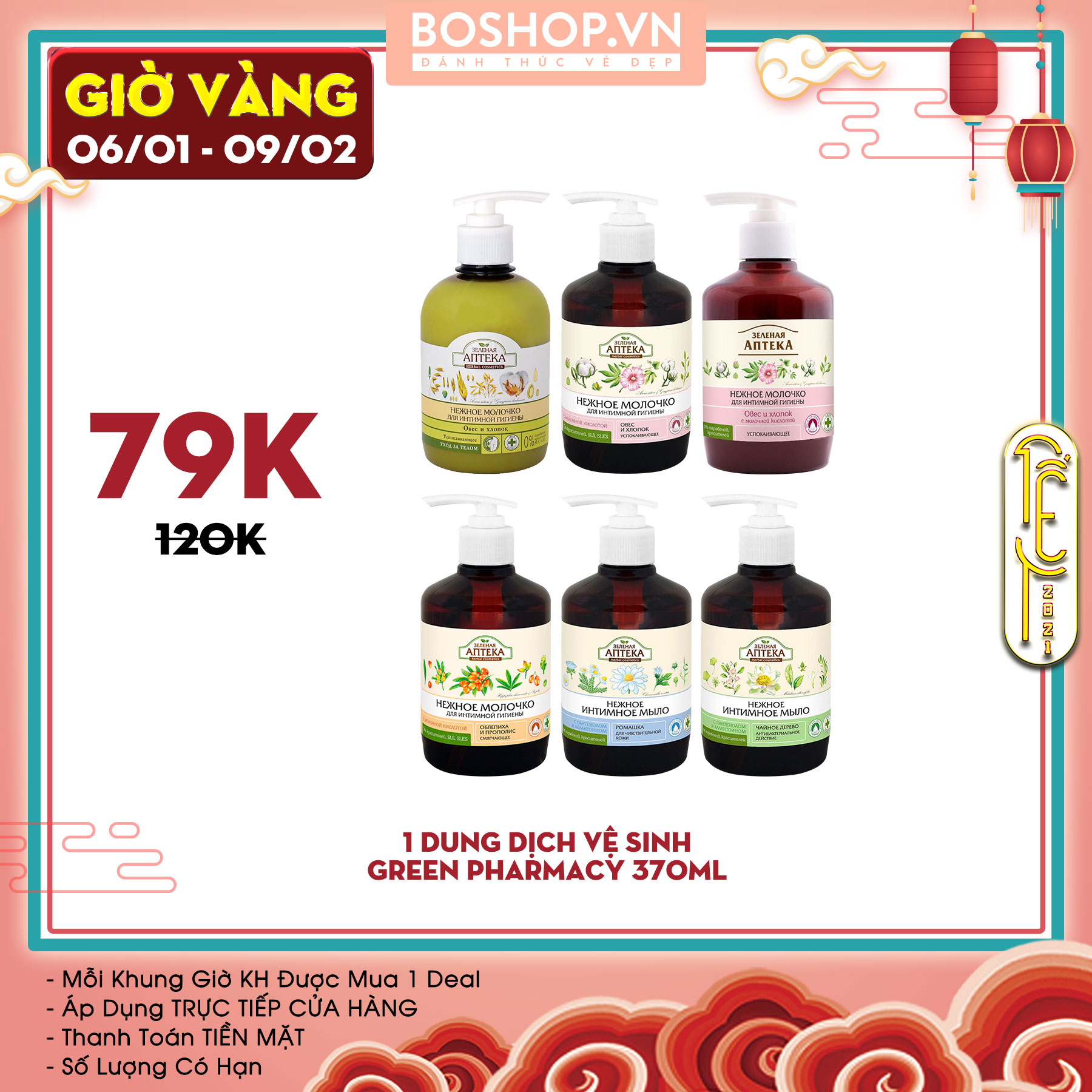 tet-con-trau-sale-sieu-ngau-chi-tu-1000-dong-da-mua-duoc-my-pham-xin-xo-de-lam-dep-don-tet-79k-1-jpg