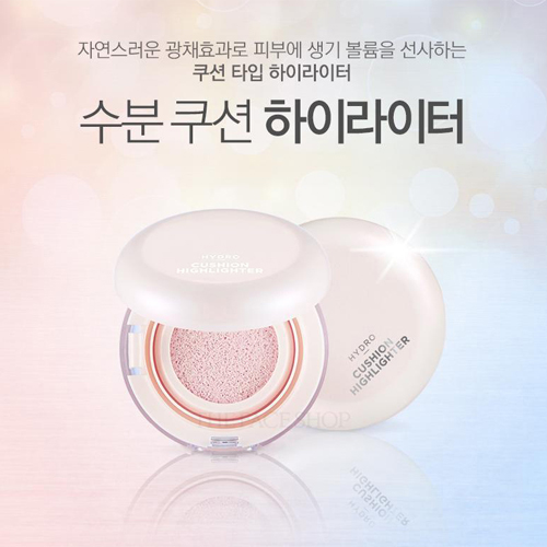phan-bat-sang-the-face-shop-moisture-cushion-highlighter-8g-boshop-1-jpg