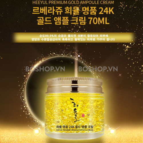 kem-duong-da-lebelage-hee-yul-premium-24k-gold-ampoule-cream-70g-boshop-1-jpg