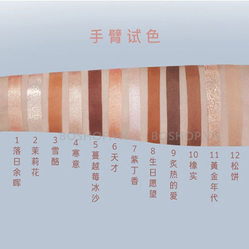 phan-mat-12-o-dikalu-coco-venus-eyeshadow-palette-24g-boshop-11-jpg