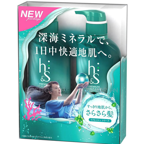 set-dau-goi-xa-tri-gau-cho-toc-dau-hs-mau-xanh-la-boshop-1-jpg