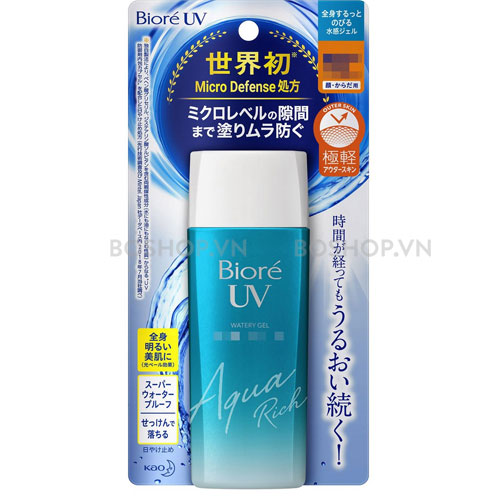 kem-chong-nang-biore-uv-watery-gel-aqua-rich-cool-spf-50-pa-90ml-boshop-1-jpg