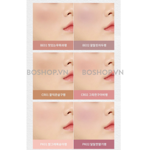 ma-hong-apieu-juicy-pang-meringue-blush-52g-boshop-3-jpg