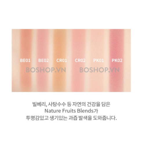 ma-hong-apieu-juicy-pang-meringue-blush-52g-boshop-2-jpg