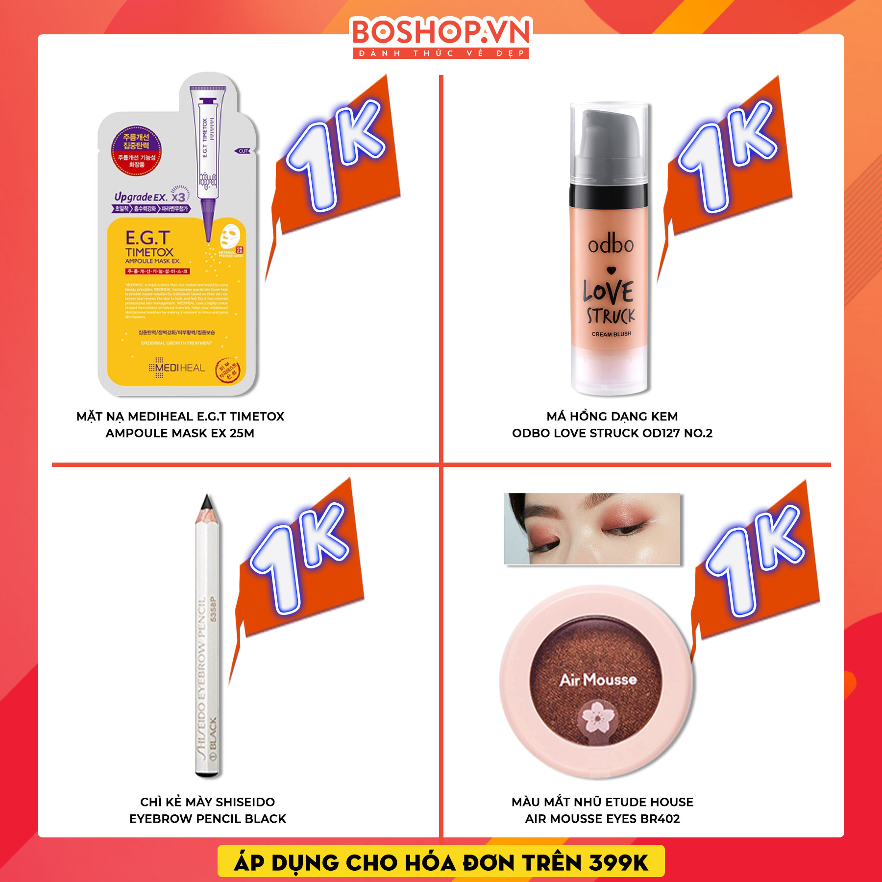 boshop-deals-8-ngay-san-flash-sale-1k-dinh-cua-chop-ngay-tai-cua-hang-my-pham-boshop-b-jpg