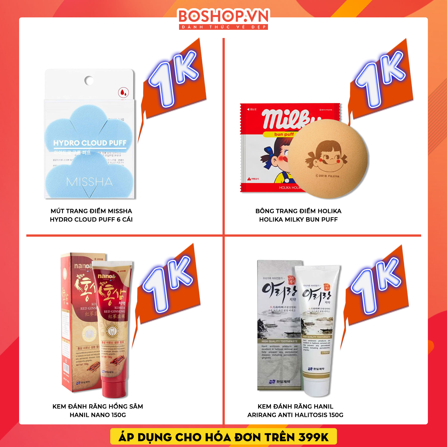 boshop-deals-8-ngay-san-flash-sale-1k-dinh-cua-chop-ngay-tai-cua-hang-my-pham-boshop-c-jpg
