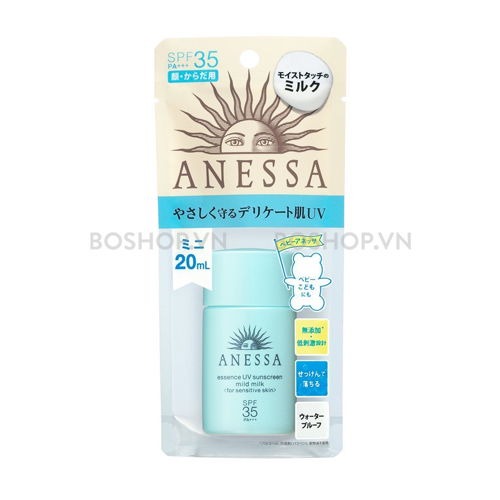  Anessa Essence UV Sunscreen Mild Milk 