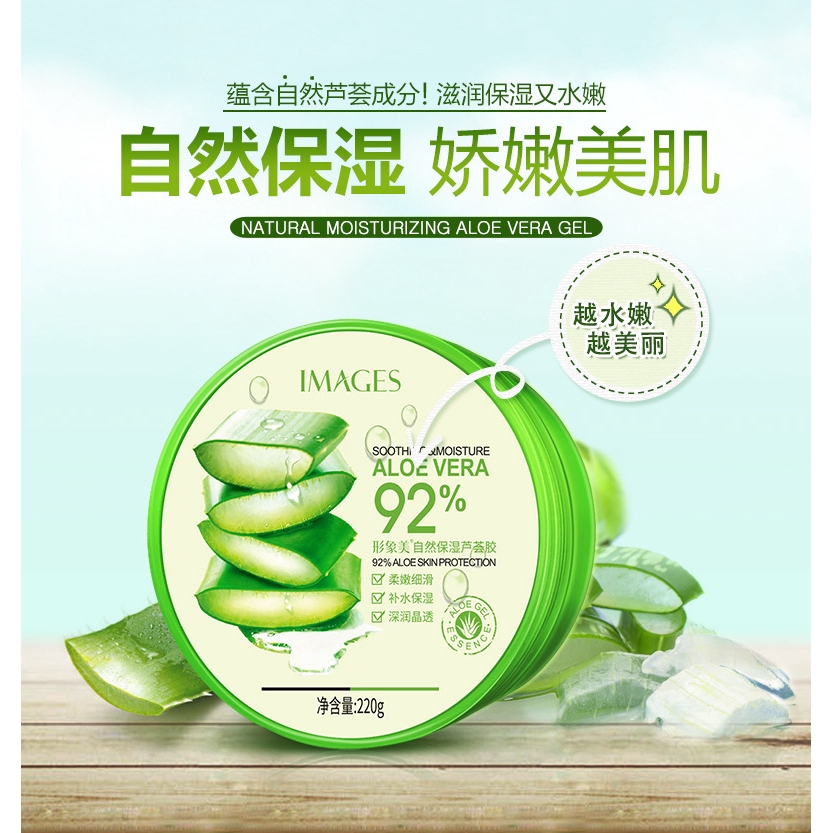 gel-nha-dam-images-aloe-vera-92-moisturizing-lai-co-den-7-cach-su-dung-7-jpg