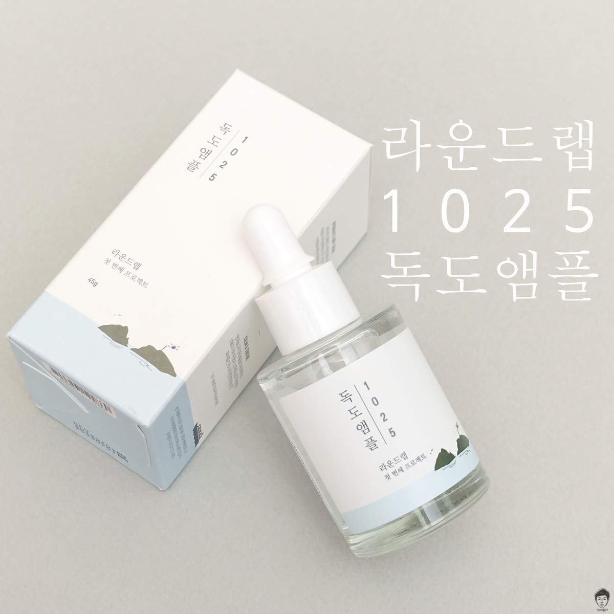 Round Lab 1025 Dokdo Ampoule