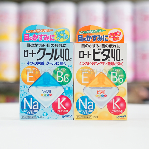 thuoc-nho-mat-rohto-vita-40-12ml-boshop-3-jpg