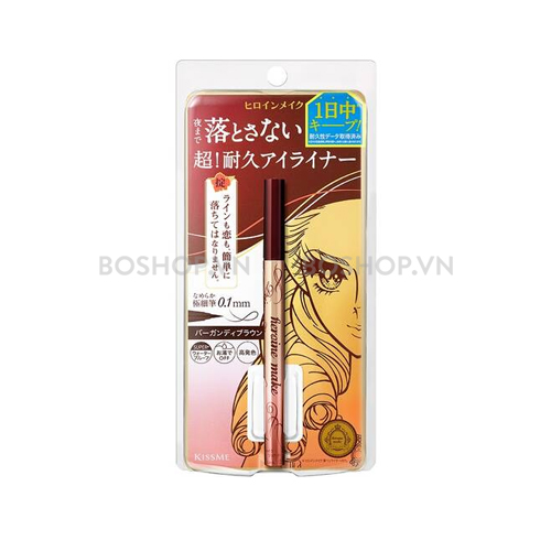 Bút Kẻ Mắt Lâu Trôi Kiss Me Heroine Make Smooth Liquid Eyeliner 0.1mm #04