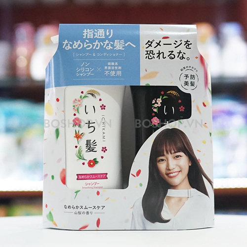 combo-dau-goi-xa-ichikami-smoothing-480ml-boshop-3-jpg