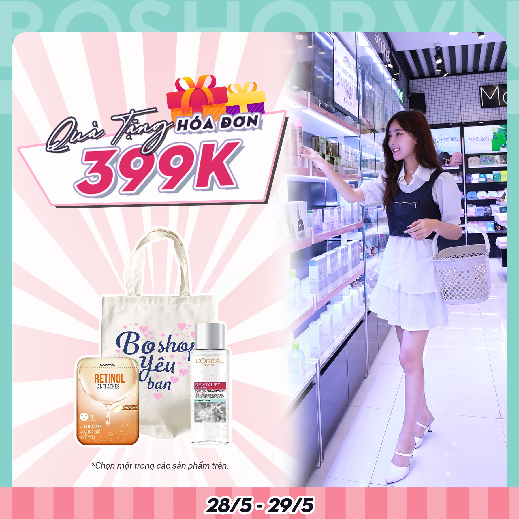 hd-399k-jpg