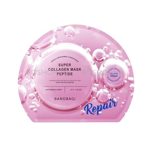 Mặt Nạ Trẻ Hóa Da Banobagi Super Collagen Mask Peptide Repair 30g