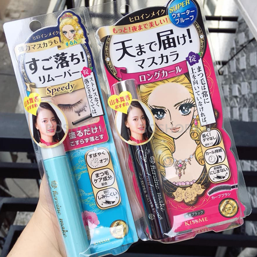 set-2-mascara-cong-day-mi-tay-trang-kiss-me-heroin-make-boshop-2-jpg