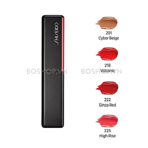 Son Môi Cao Cấp Shisedo Maquillage True Rouge Nhật Bản Giảm Giá Mạnh
